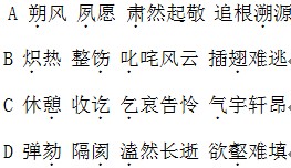 QQ؈D20131209101054.jpg